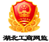 麻城高科自動(dòng)化設(shè)備有限公司